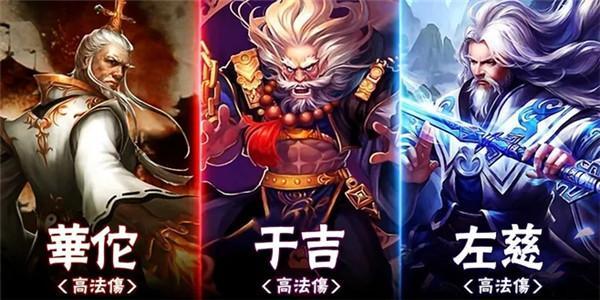 耐玩又不氪金的卡牌手游