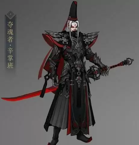 《武侠乂》辛掌班属性技能分析