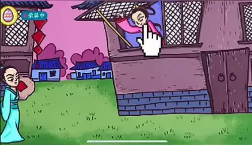 《老铁扎心了2》第26关通关攻略