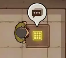 《末日来袭》绝境探险教学大楼通关攻略