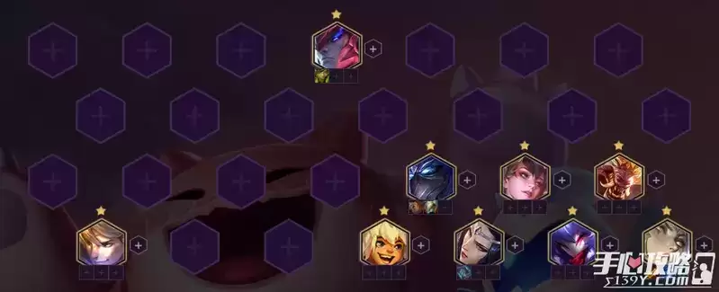 《金铲铲之战》福星版本最强阵容推荐