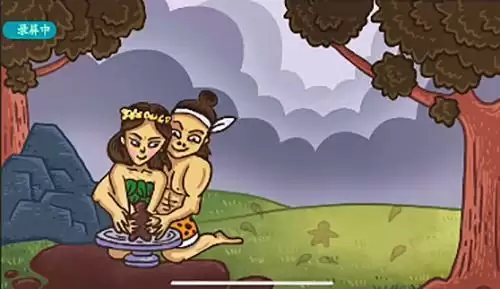 《老铁扎心了2》第16关通关攻略