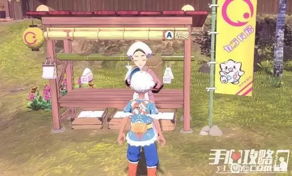 《宝可梦传说阿尔宙斯》进化道具获取方法大全