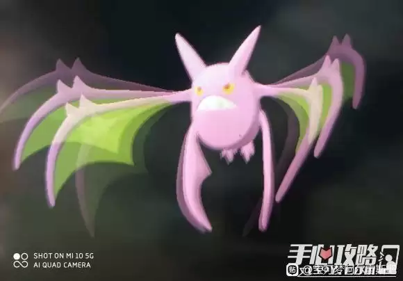 《宝可梦传说阿尔宙斯》大嘴蝠怎么进化成叉字蝠