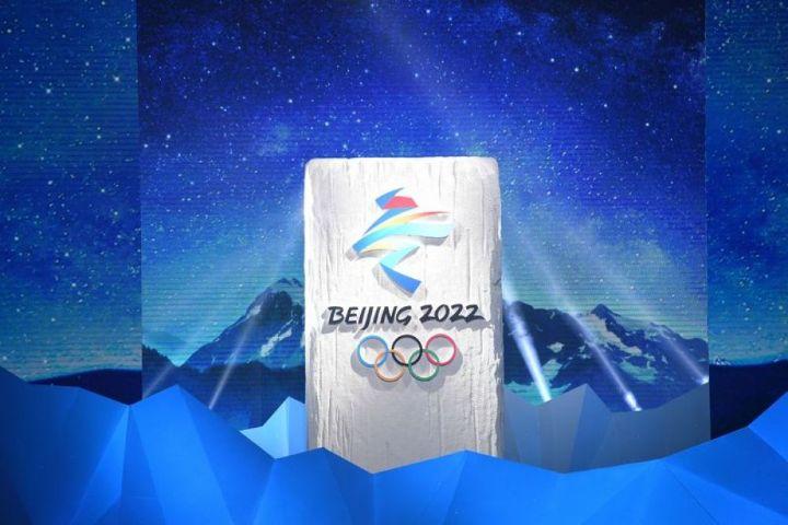 2022冬奥会赛事app合集