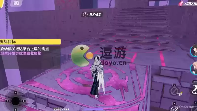 崩坏三后崩坏书2浮屿残页成就怎么做