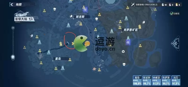 幻塔牡蛎采集位置一览