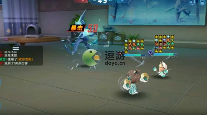 奥拉星手游白虎头像框打法攻略