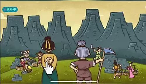 《老铁扎心了2》第15关通关攻略