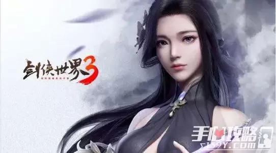 《剑侠世界3》护法强度一览2022