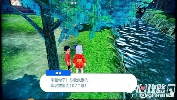 《宝可梦传说阿尔宙斯》全幽火收集攻略 《宝可梦传说阿尔宙斯》全幽火收集攻略