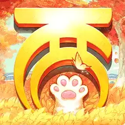 新大话西游满级