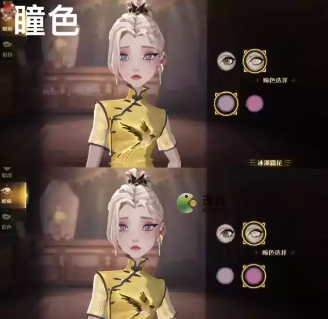 哈利波特魔法觉醒梳妆魔盒作用及获取方式解析