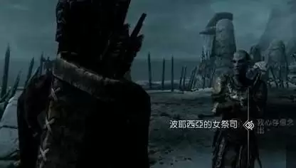 上古卷轴5波耶西亚的召唤任务攻略详解