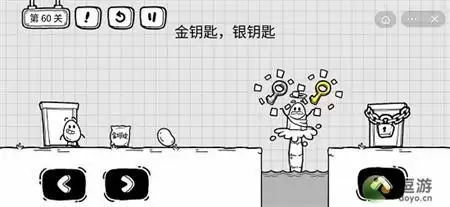 茶叶蛋大冒险第60关攻略图文介绍