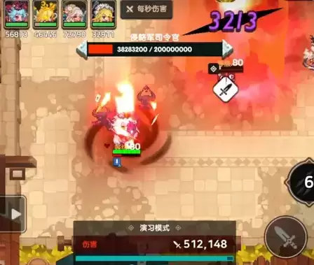 《坎公骑冠剑》赏金行动侵略军司令官打法阵容推荐