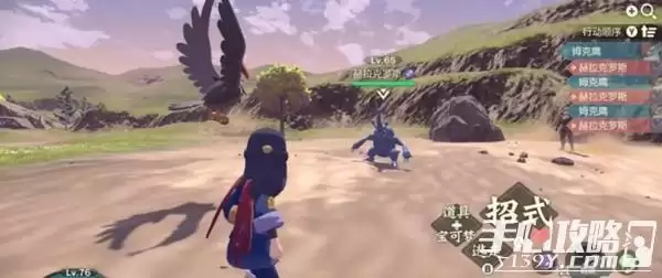 《宝可梦传说阿尔宙斯》二周目全流程图文攻略