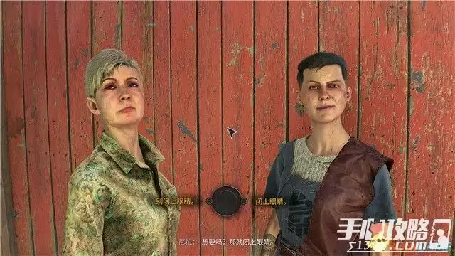 《消逝的光芒2》生存的精华支线任务流程攻略