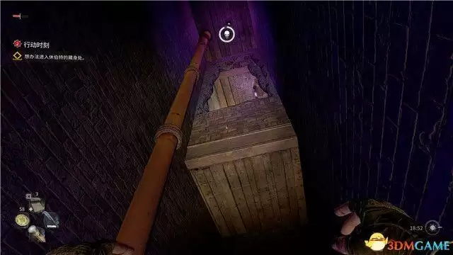 《消逝的光芒2》行动时刻支线任务流程攻略