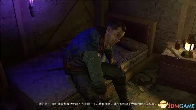 《消逝的光芒2》行动时刻支线任务流程攻略