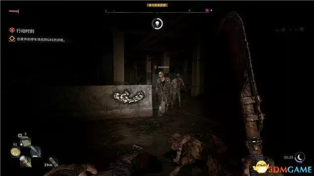 《消逝的光芒2》行动时刻支线任务流程攻略