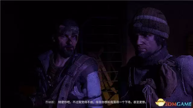 《消逝的光芒2》行动时刻支线任务流程攻略