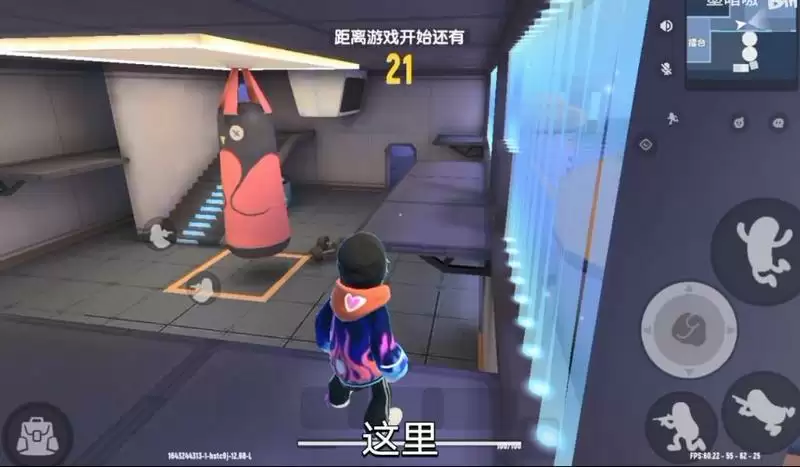 香肠派对狼人派对防守点位置攻略 狼人派对防守点有哪些图片3