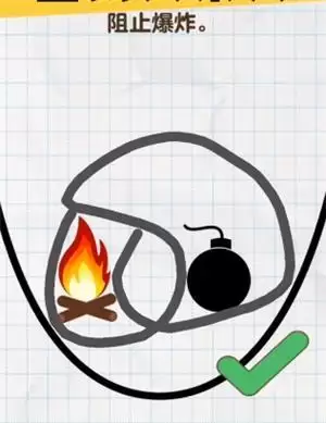 画线火柴人完整版通关攻略大全 画线火柴人全通关教程（持续更新）图片14