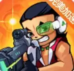 葫芦娃枪战精英