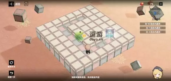 战双帕弥什落梅融雪第一章通关攻略