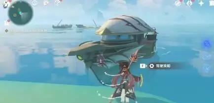 原神飞花照船海上捞月任务攻略