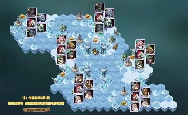 剑与远征梅露希娜试炼之地怎么过 剑与远征梅露希娜试炼之地通关攻略