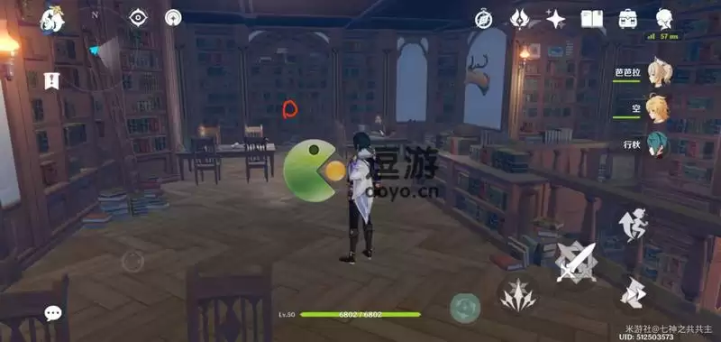 原神丘丘人考察卷全套位置分享