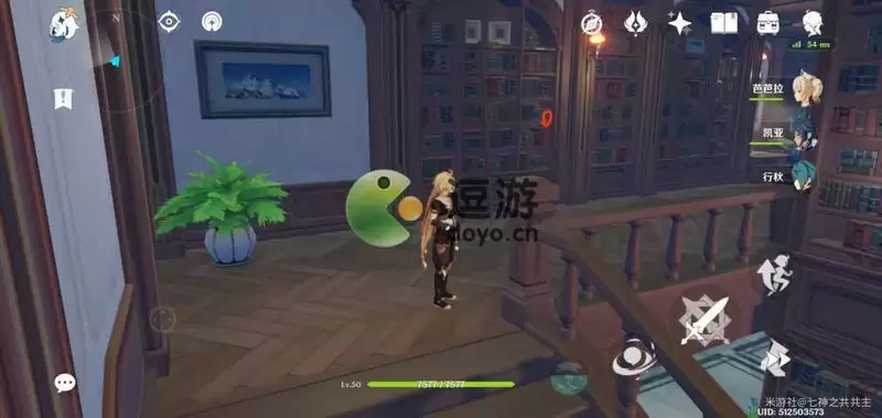 原神蒲公英海的狐狸全套位置分享