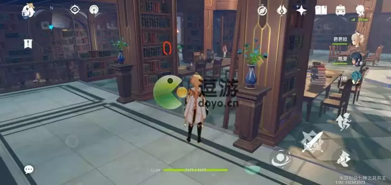 原神蒲公英海的狐狸全套位置分享