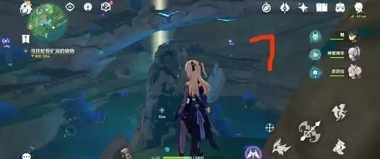 原神寻找缺失部件修复镇物其三任务攻略