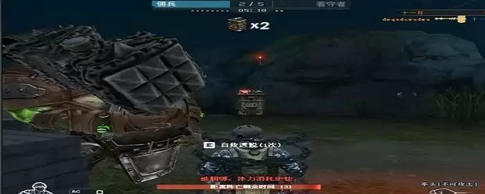 cf极限逃脱怎么跑得更快