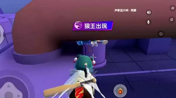 香肠派对狼人派对无敌点怎么上去?狼人派对无敌点进入方法图片2