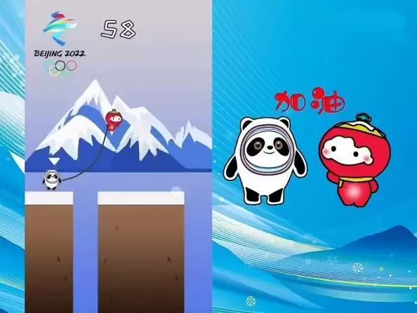 冰墩墩雪容融游戏在哪玩?抖音冰墩墩雪容融游戏入口链接图片1