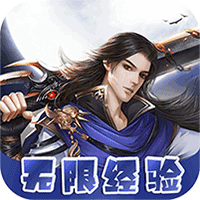 龙战天下GM送真充