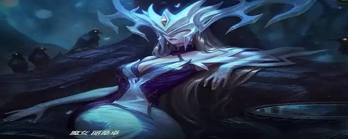 炼金科技阵容谁主c_1 炼金科技阵容谁主c