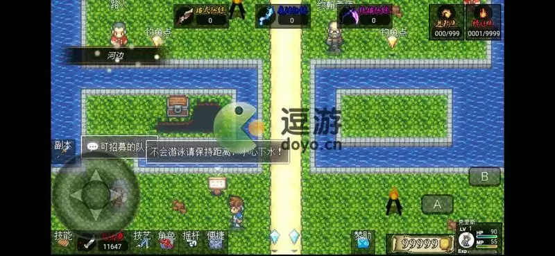 魔境幻想鲍勃怎么招募