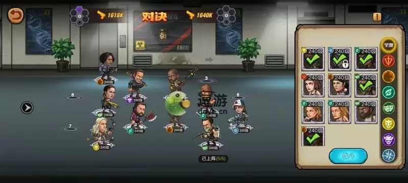 末日来袭婷哥试炼通关攻略