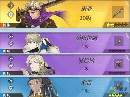 诺亚之心诺亚阵容搭配分享