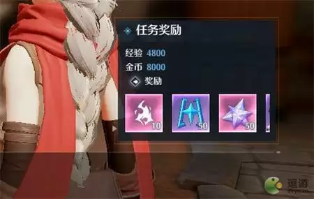 诺亚之心经验获取途径一览