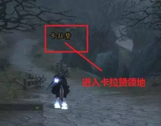 65级能去卡拉赞吗_1 65级能去卡拉赞吗