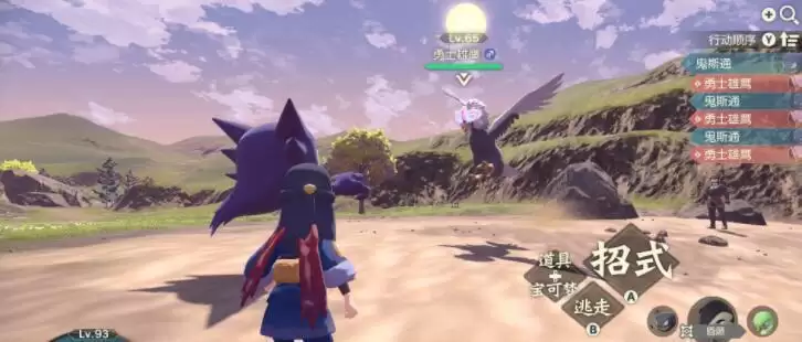 宝可梦传说阿尔宙斯二周目起始海滩的石板怎么玩图片7