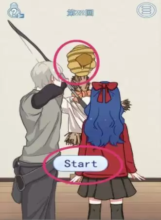 《拆散情侣大作战11》第22关通关攻略