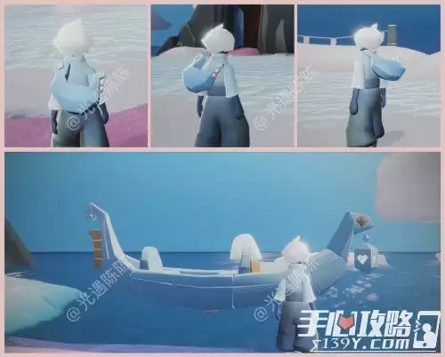 光遇同心节可以兑换哪些物品?情人节同心节兑换树一览