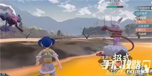 《宝可梦传说阿尔宙斯》精灵到了等级不进化怎么回事